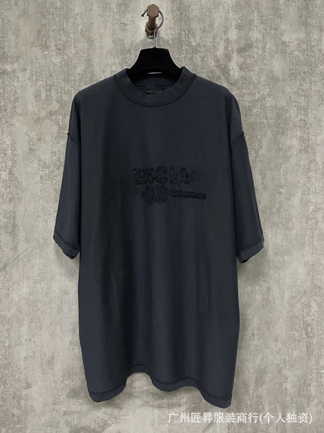 B Paris Authentic Distressed Embroidered Tee Detail