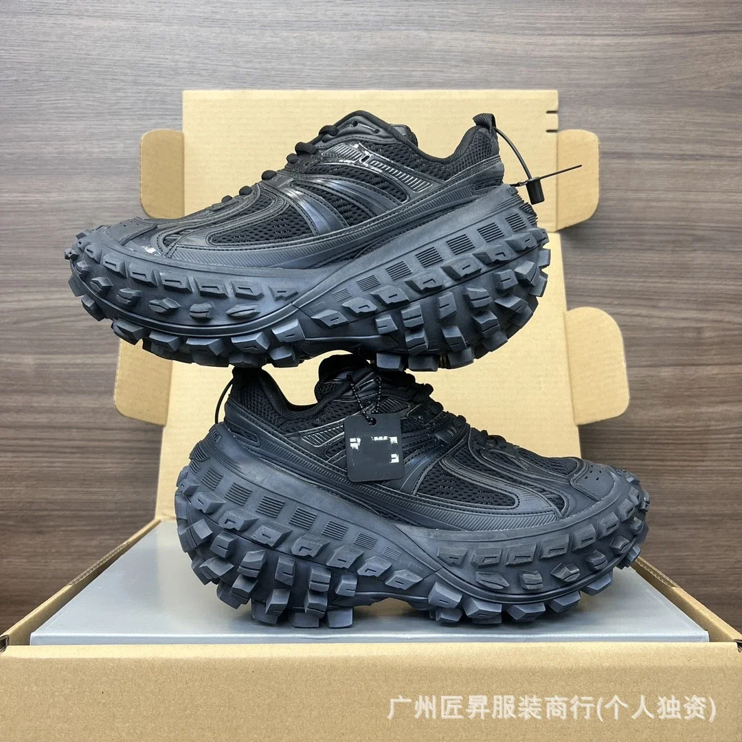 Unisex Distressed Paris Platform Dad Shoes