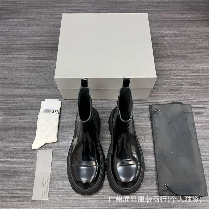 Duzhe B Men's Minimalist Leather Boots