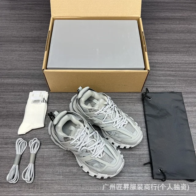 Authentic Balenciaga Outdoor 3rd Gen SS25 Shoes Detail
