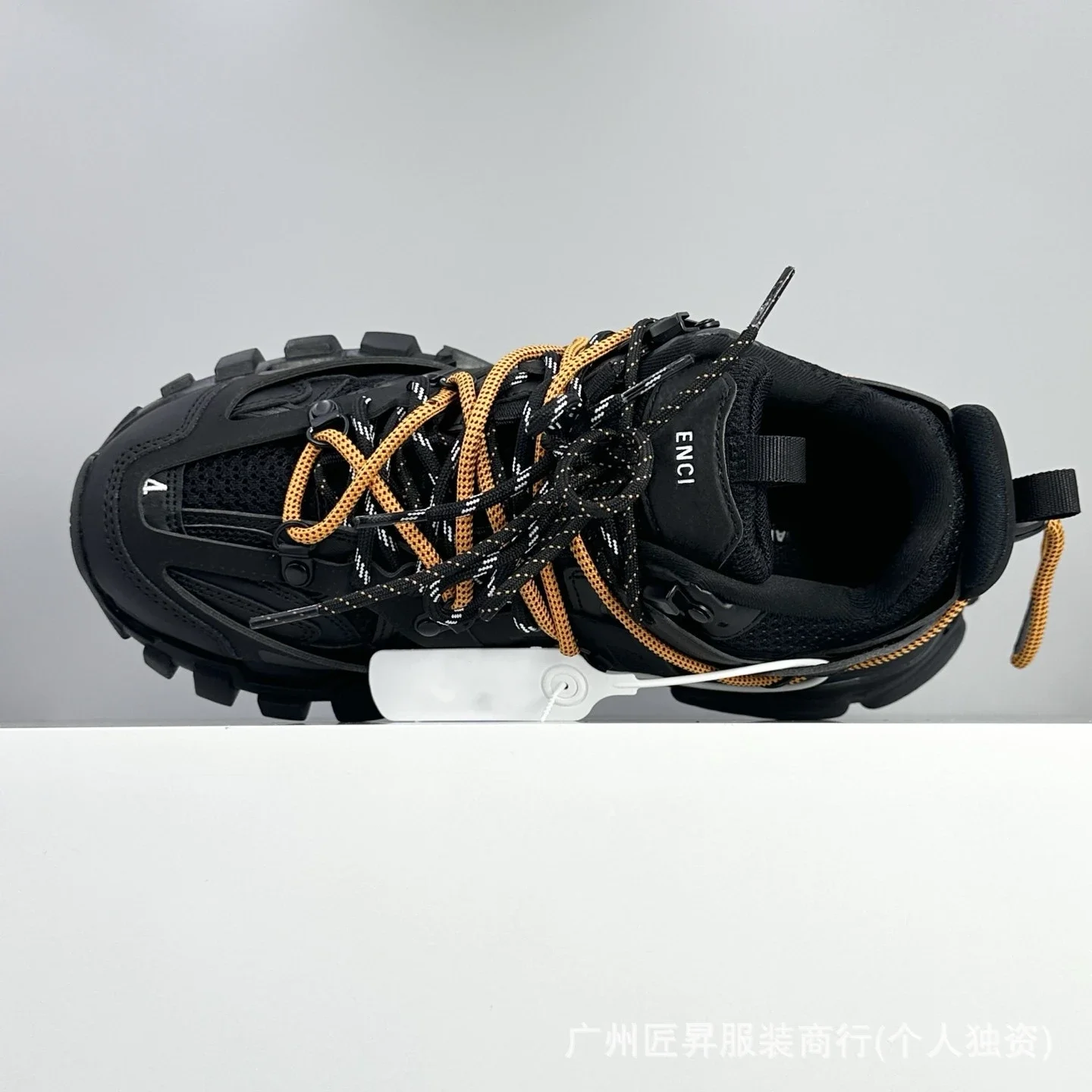 Balenciaga Unisex Dad Shoes 3.0 Lace-Up