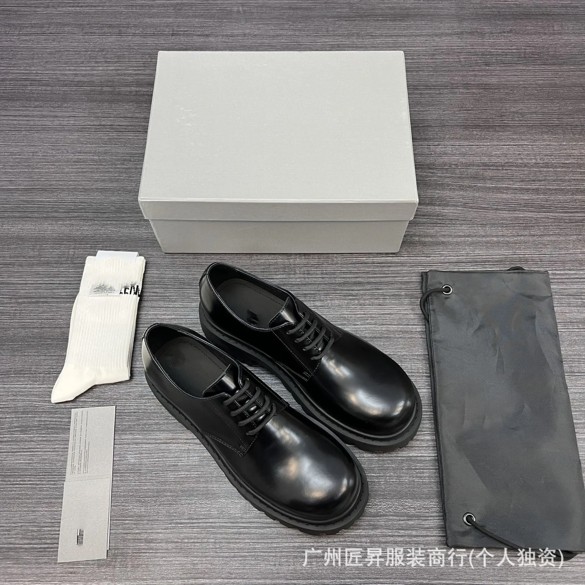 Poison Balenciaga Men's Calfskin Shoes SS25