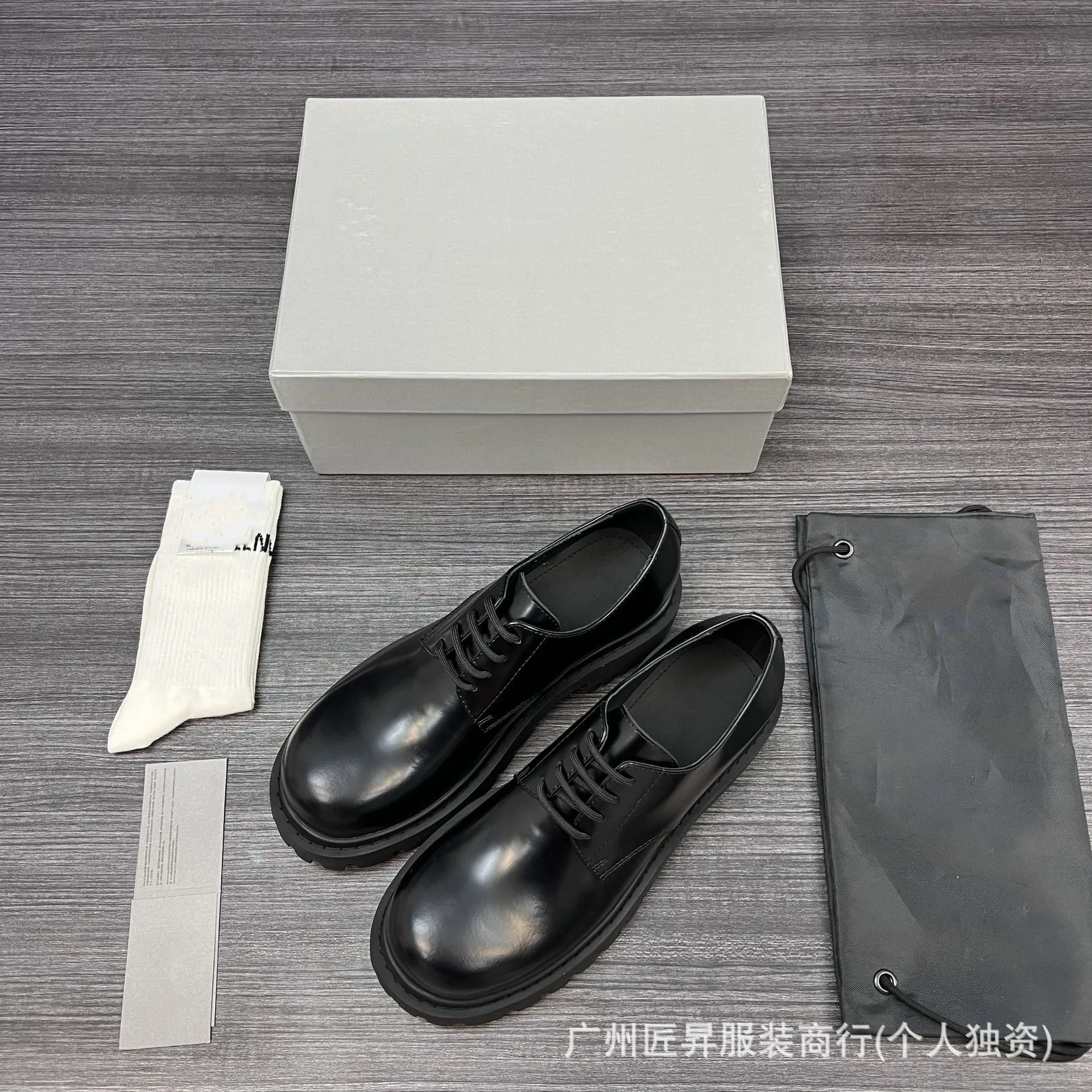 Poison Balenciaga Men's Calfskin Shoes SS25