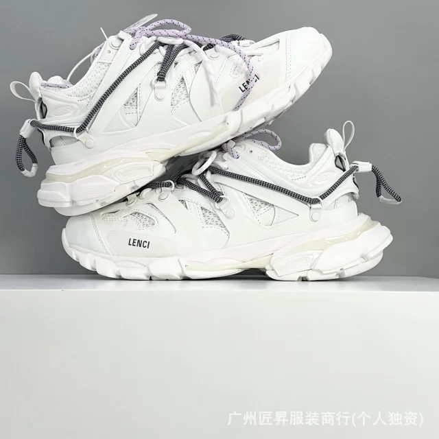 Balenciaga Unisex Dad Shoes 3.0 Lace-Up Detail