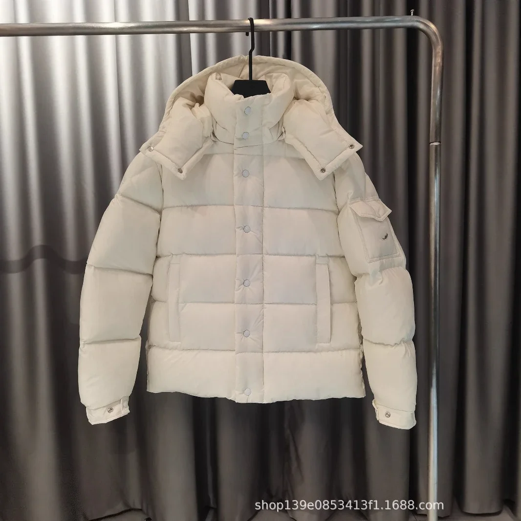 Premium Mengjia Vezere Matte Unisex Detachable Down Jacket