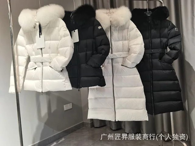M Fox Fur Slim Down Jacket Detail
