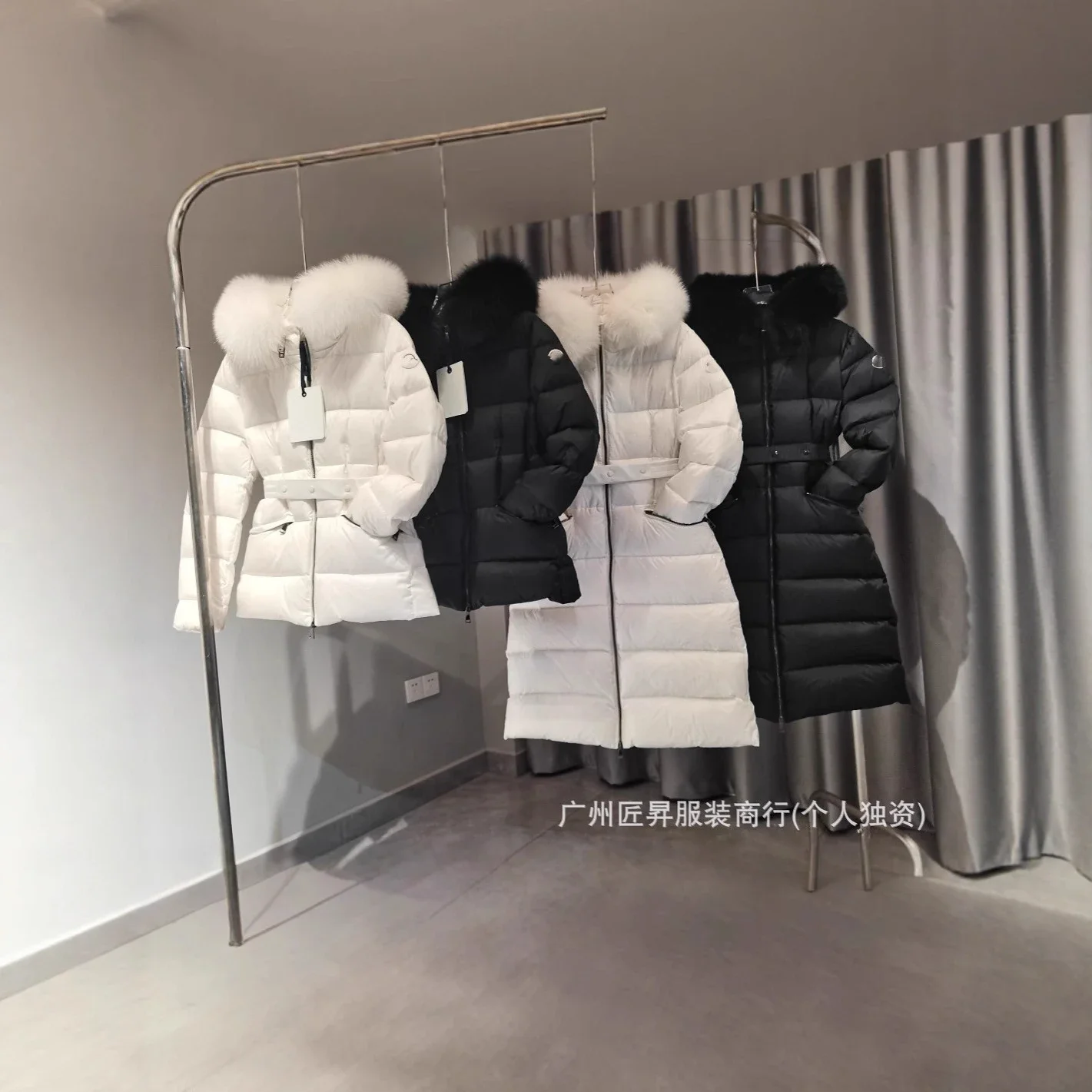 M Fox Fur Slim Down Jacket