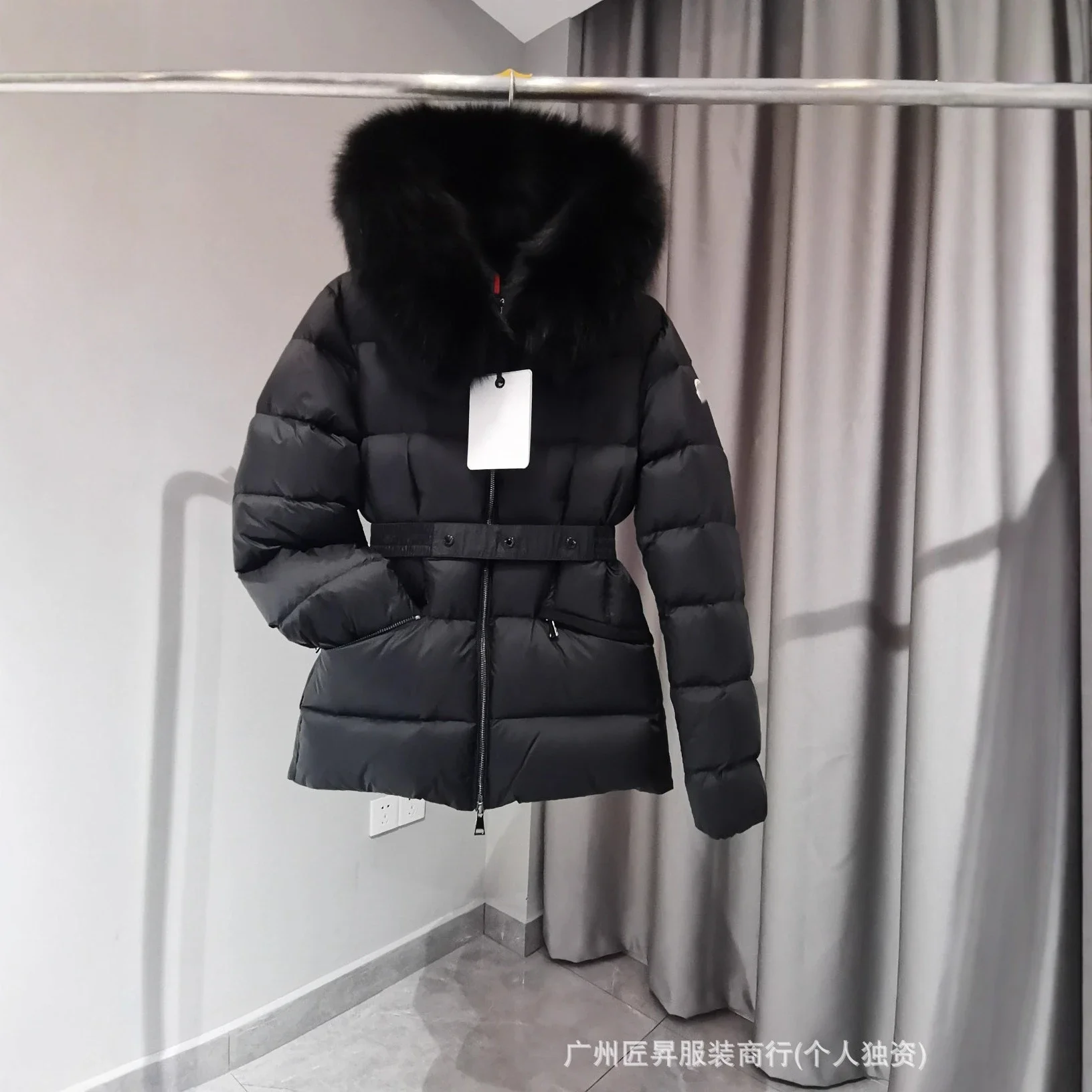 M Fox Fur Slim Down Jacket