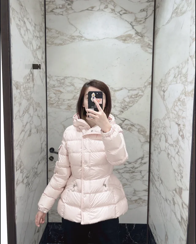 Barante New Women's Waist-Cinching Down Jacket Detail