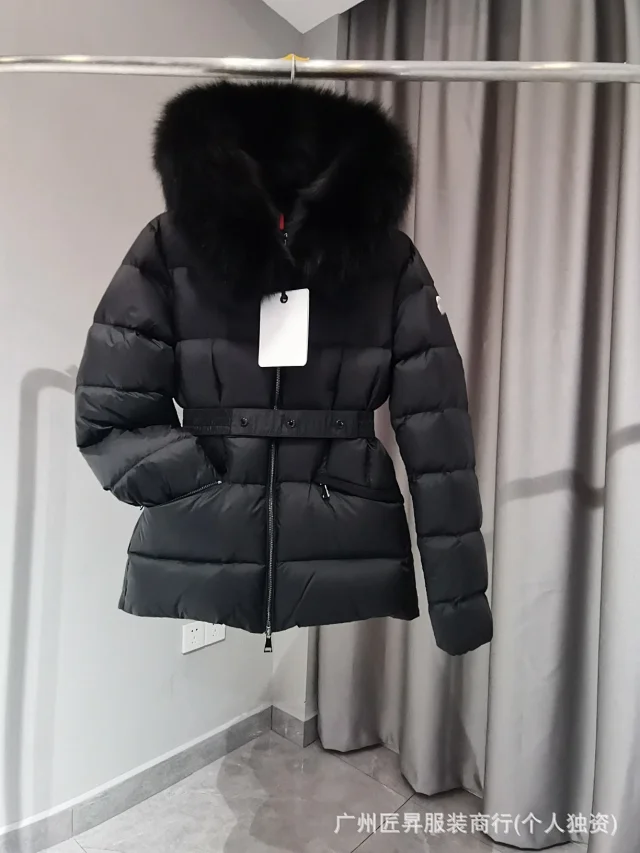 M Fox Fur Slim Down Jacket Detail