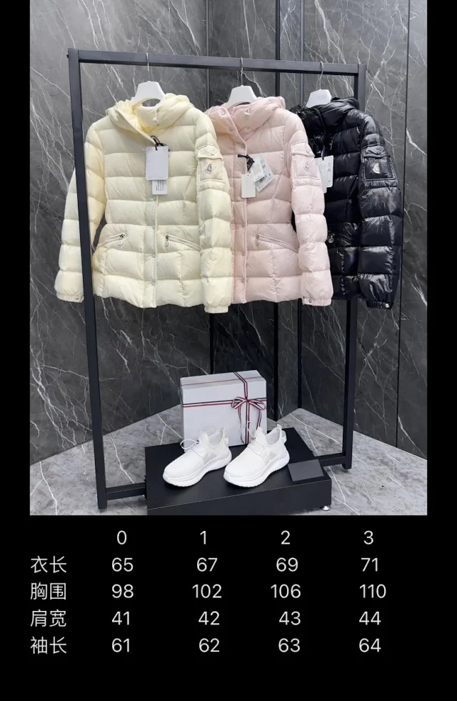 Barante New Women's Waist-Cinching Down Jacket Detail