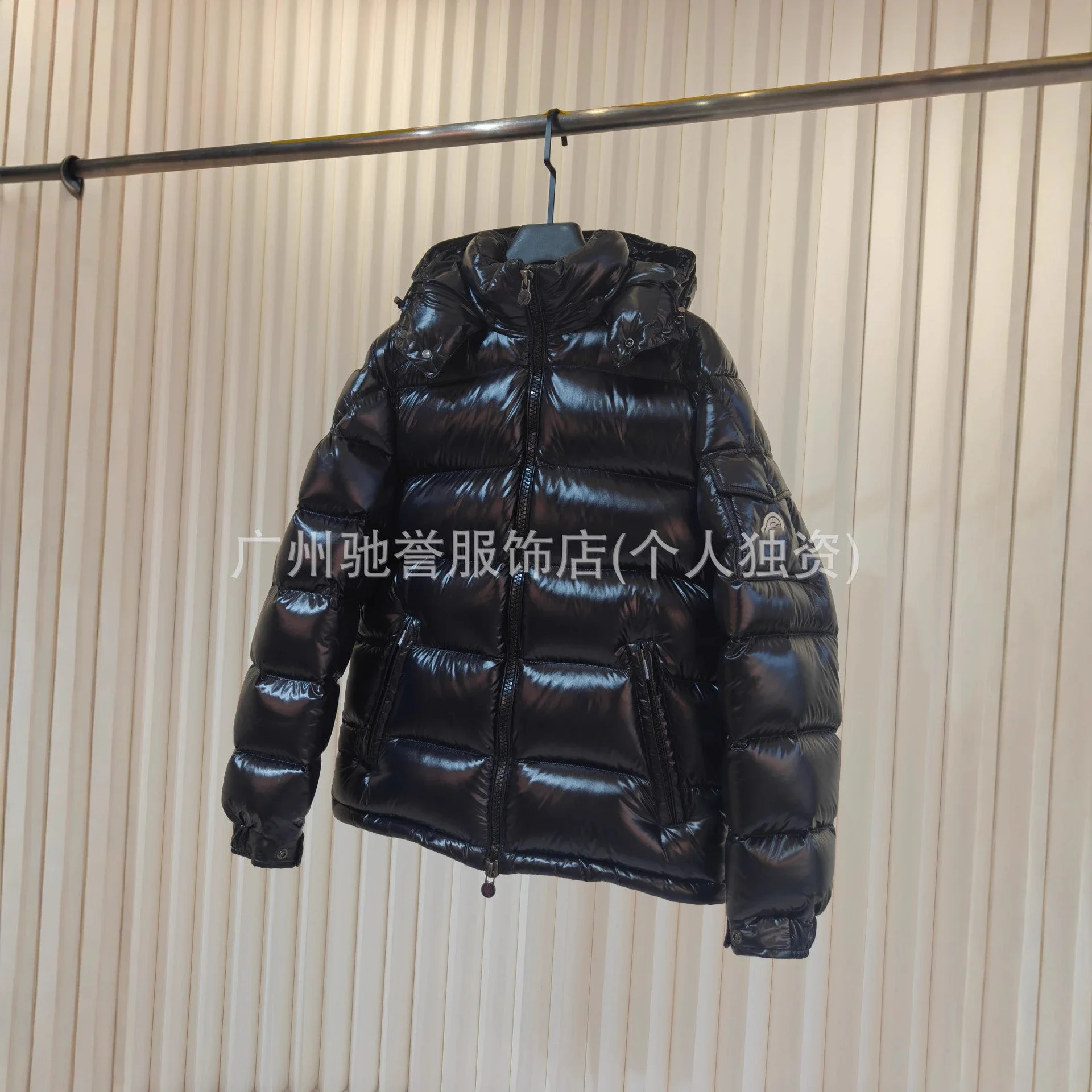Mengjia Eason Chan Glossy Down Jacket