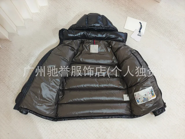 Mengjia Eason Chan Glossy Down Jacket Detail
