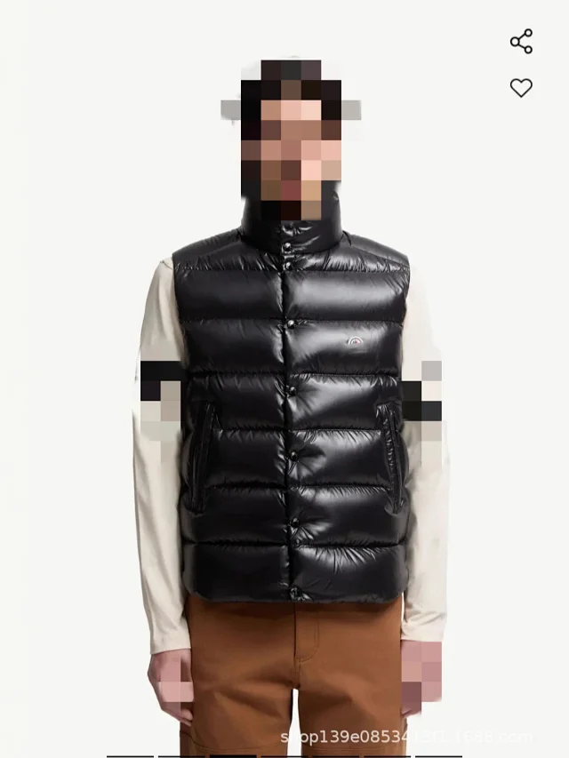 MengJia 25sTib Solid New Down Vest Detail