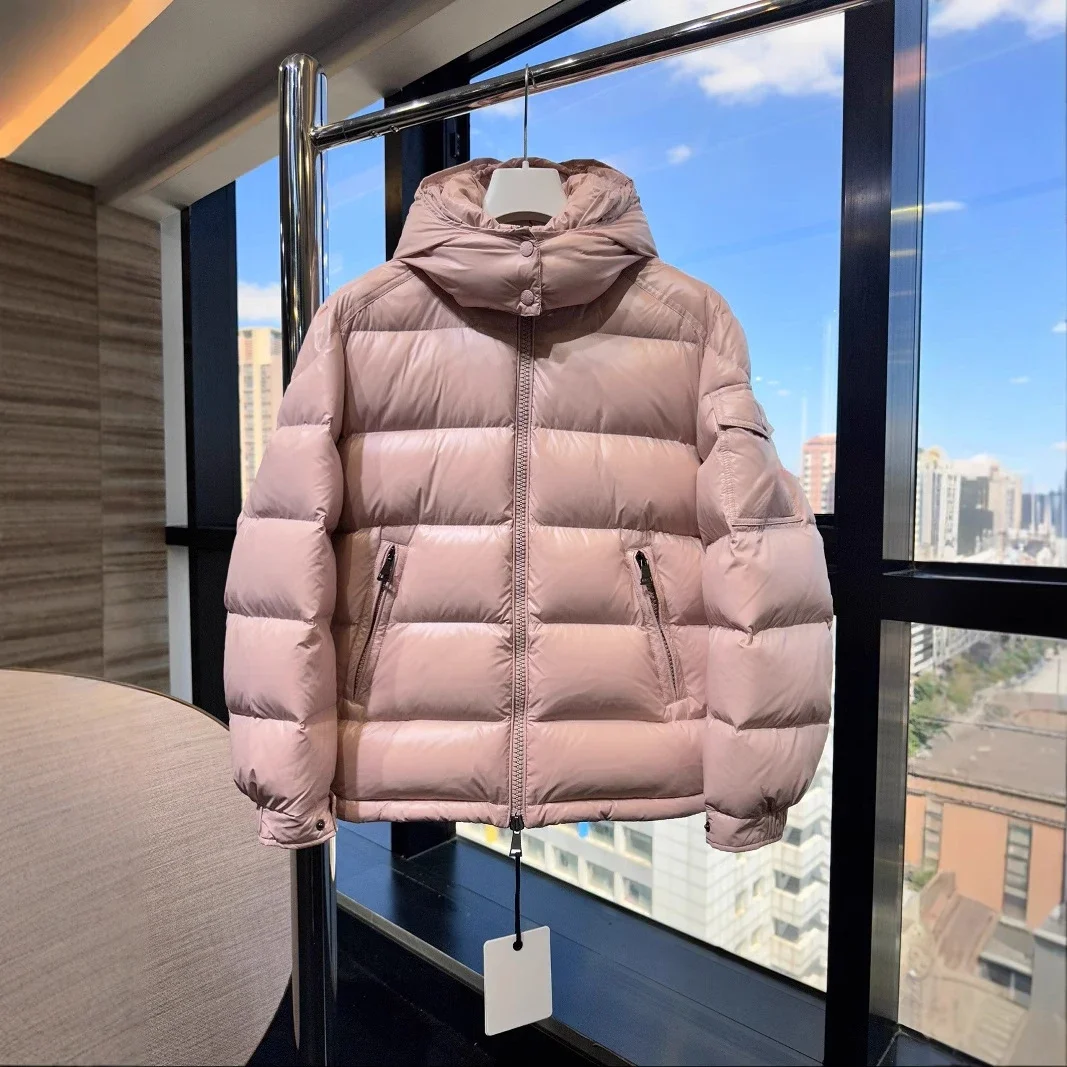 Maire95 Unisex Hooded Detachable Down Jacket