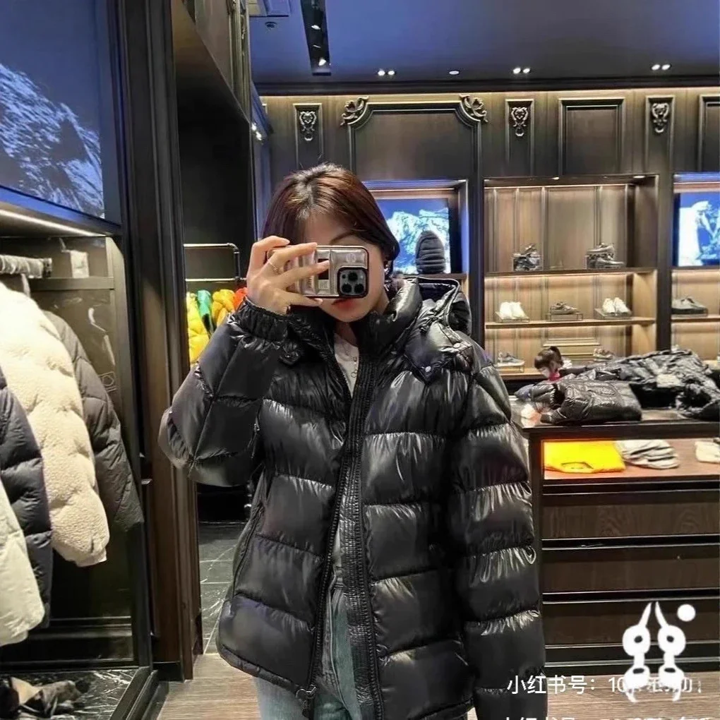 Meng's Maya Men's Short Down Jacket