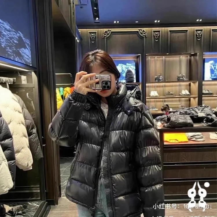 Meng's Maya Men's Short Down Jacket
