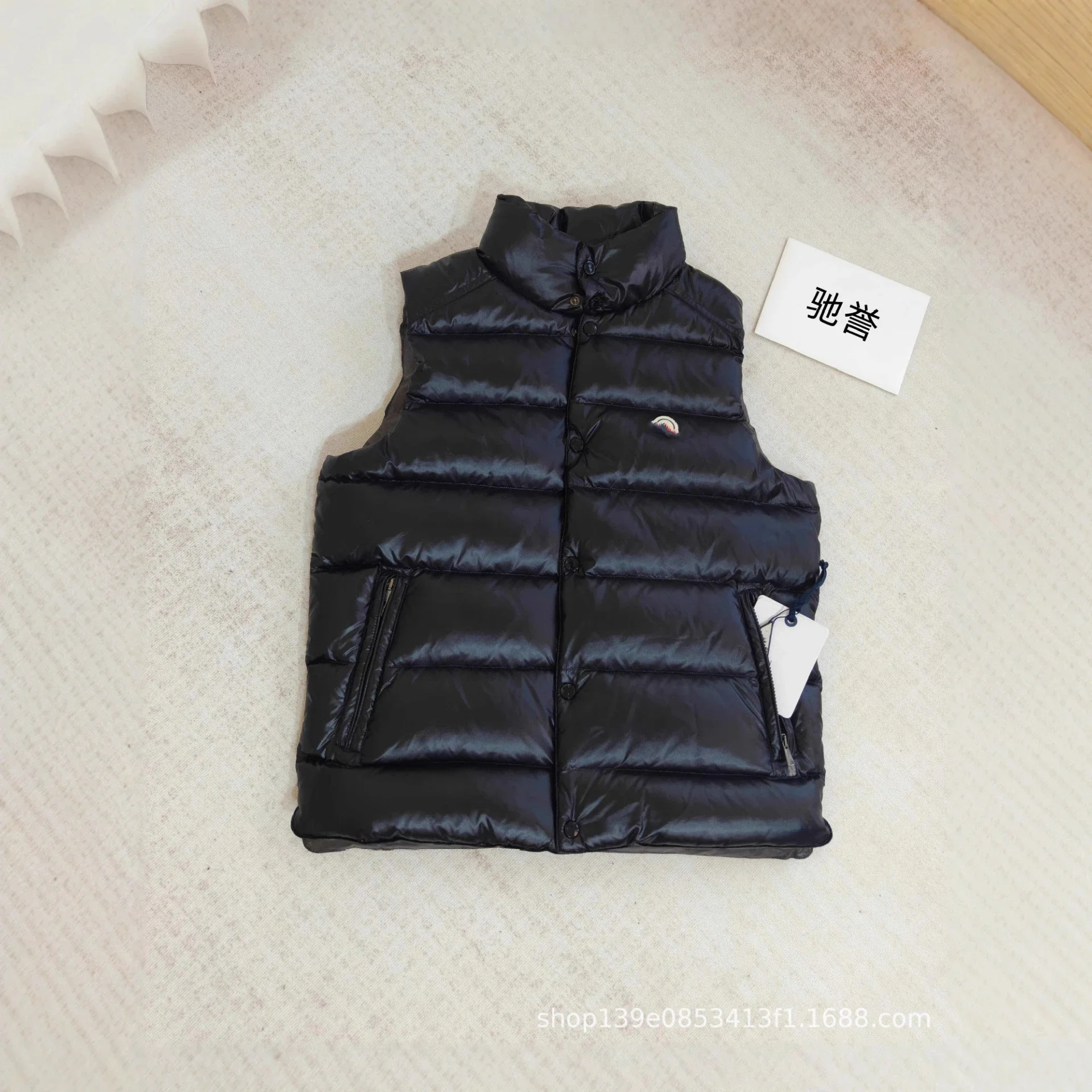 MengJia 25sTib Solid New Down Vest
