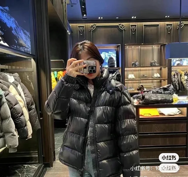 Meng's Maya Men's Short Down Jacket Detail