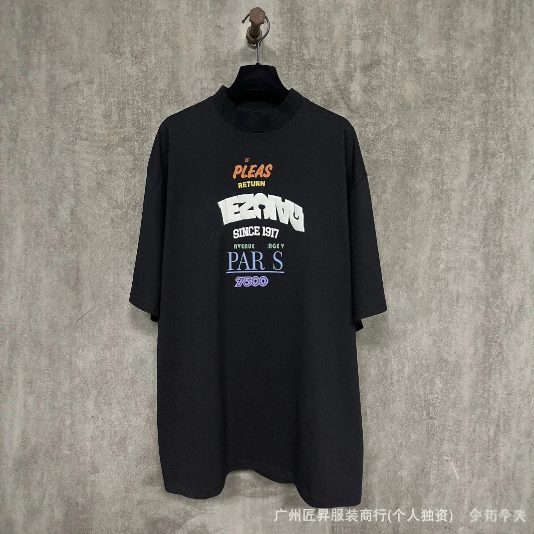 Paris Home Unisex 3D Foam Tee