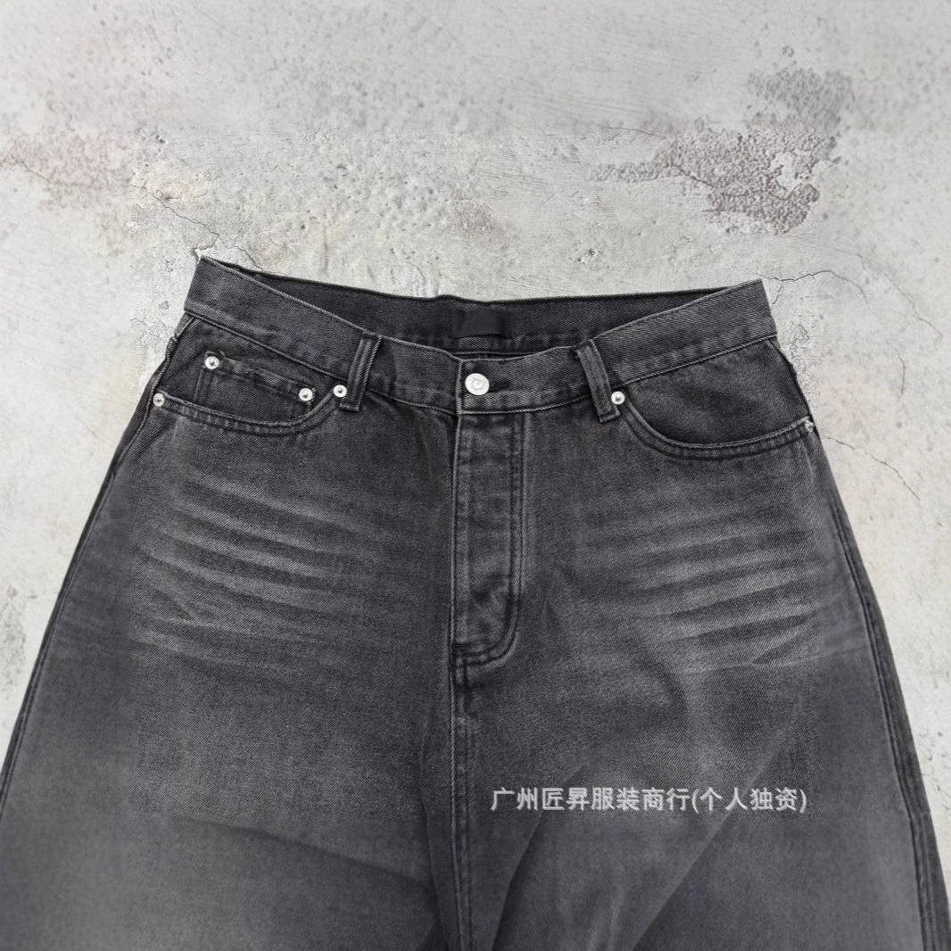Paris Retro Black Denim Wide Leg Pants