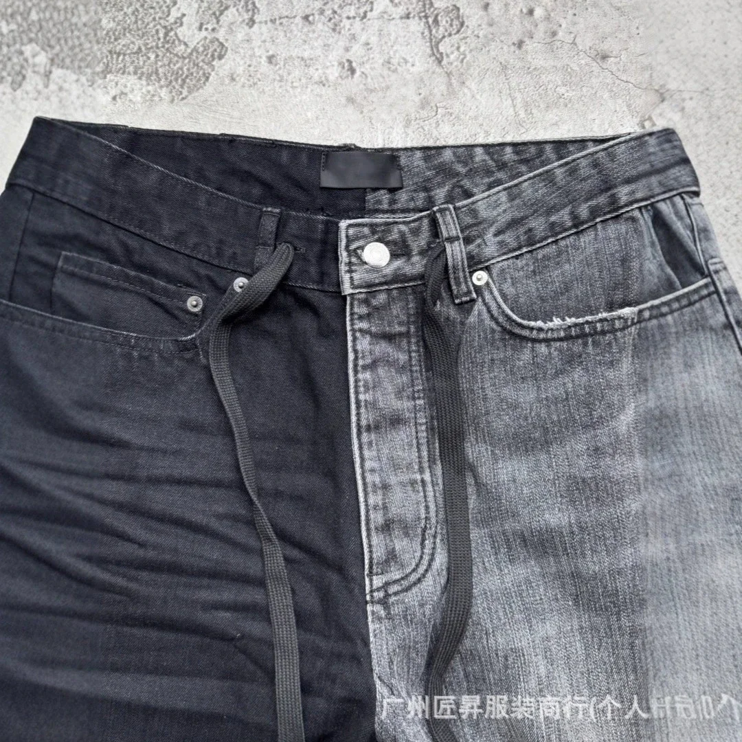 Paris Home Vintage Patchwork Relaxed Jeans