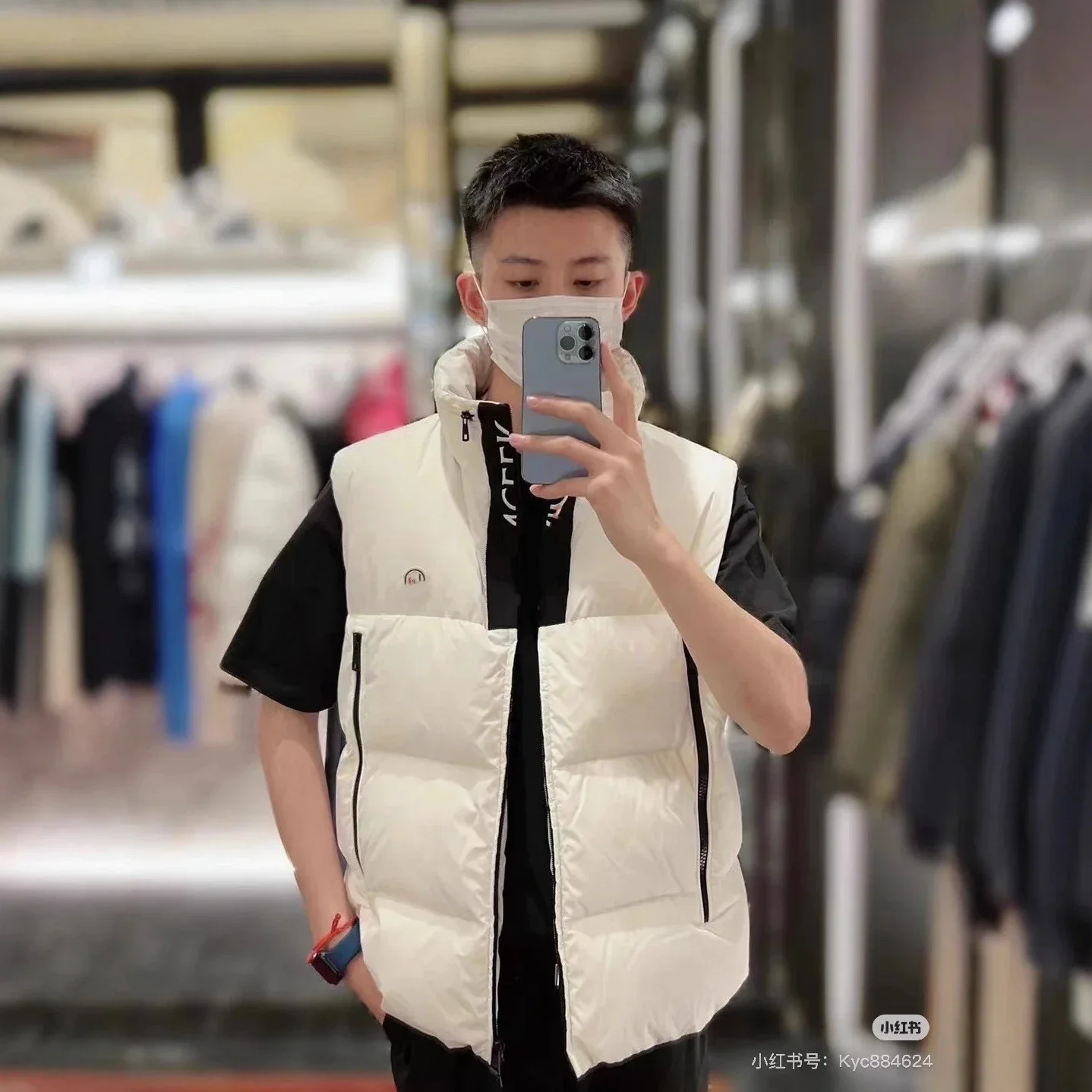Mengjia-25SS Semure Men's Stand-Collar Down Vest