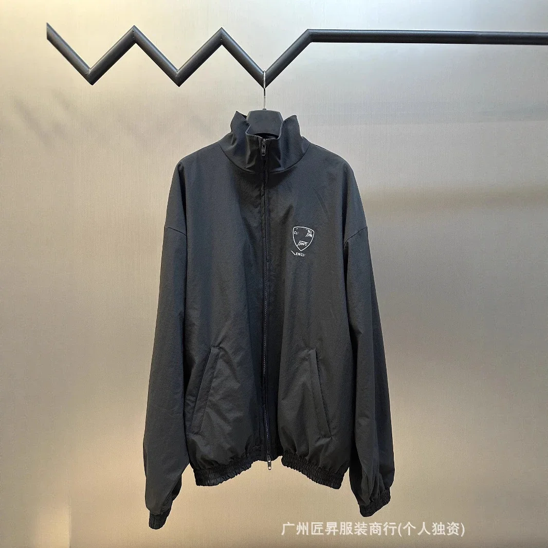 Paris B Sport Badge Jacket Set