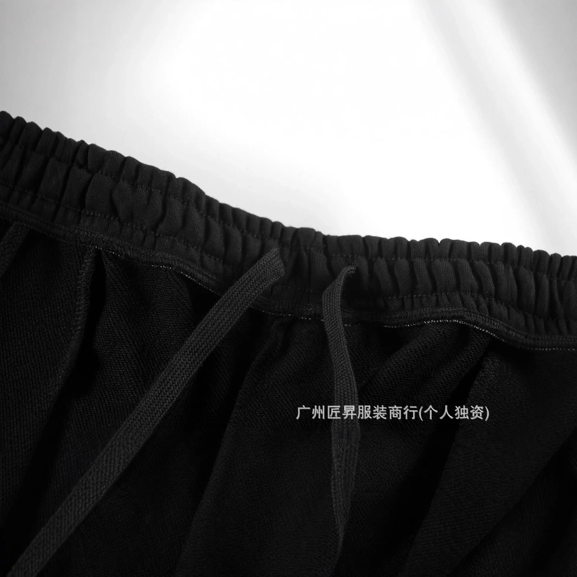 Paris B Embroidered Sweatpants Unisex OS