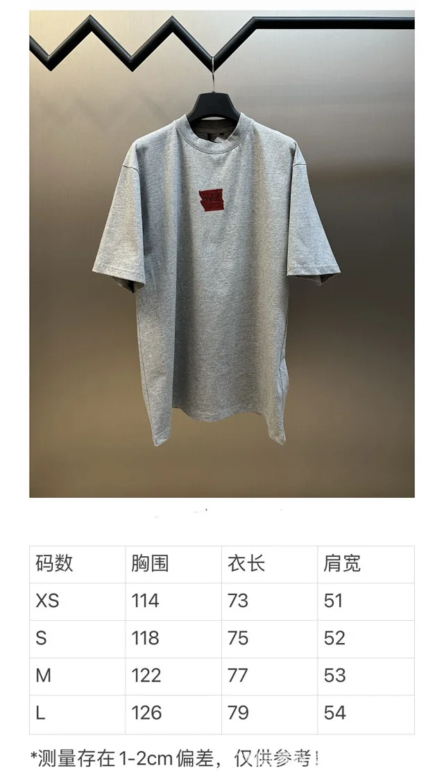 Balenciaga SS New Tape Print Tee Detail
