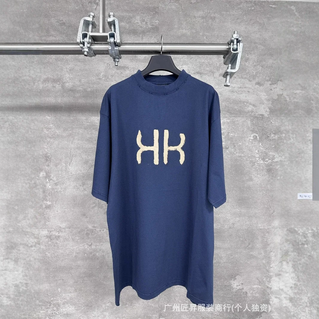 Balenciaga SS24 Bitcoin BB Distressed Tee
