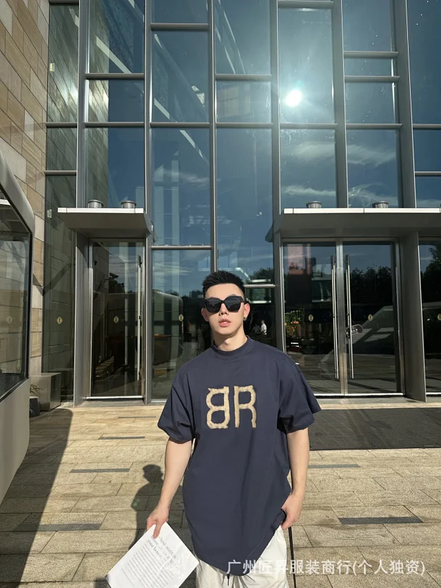 Balenciaga SS24 Bitcoin BB Distressed Tee Detail