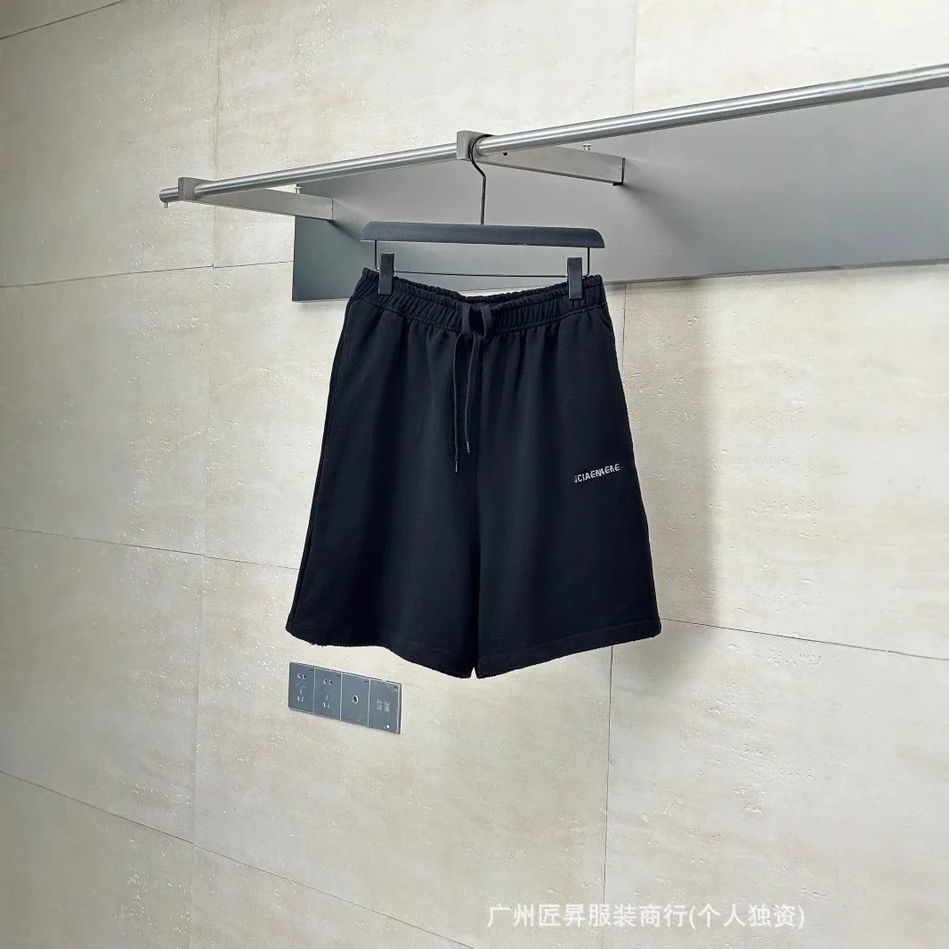 Paris B Unisex Classic Logo Shorts