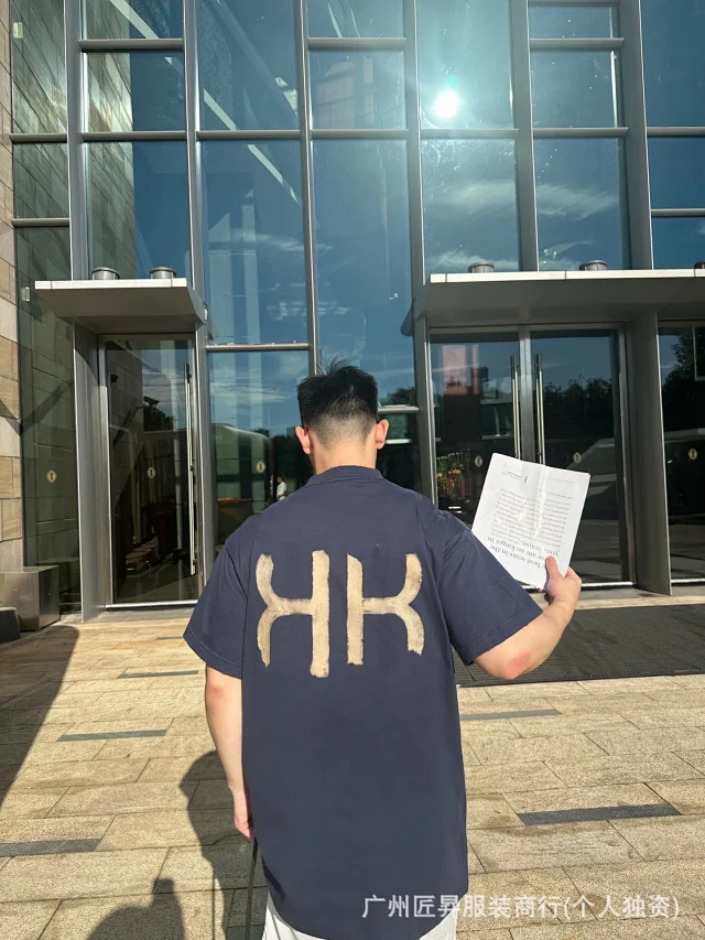 Balenciaga SS24 Bitcoin BB Distressed Tee Detail
