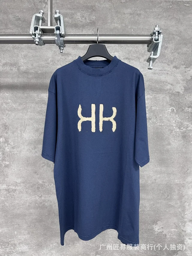 Balenciaga SS24 Bitcoin BB Distressed Tee Detail