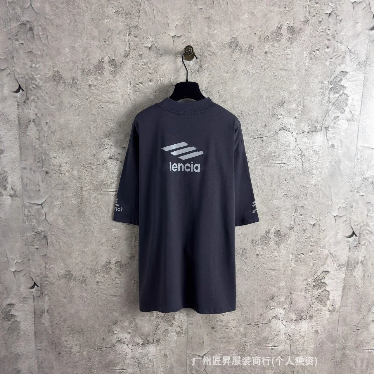 Balenciaga Unisex Oversized Reflective Tee 2025