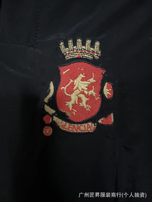 B New Man Utd Nylon Pants OS Detail