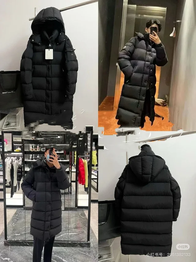 Mengjia Hanoverian Hooded Long Down Jacket Detail