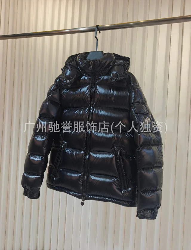 Mengjia Eason Chan Glossy Down Jacket Detail