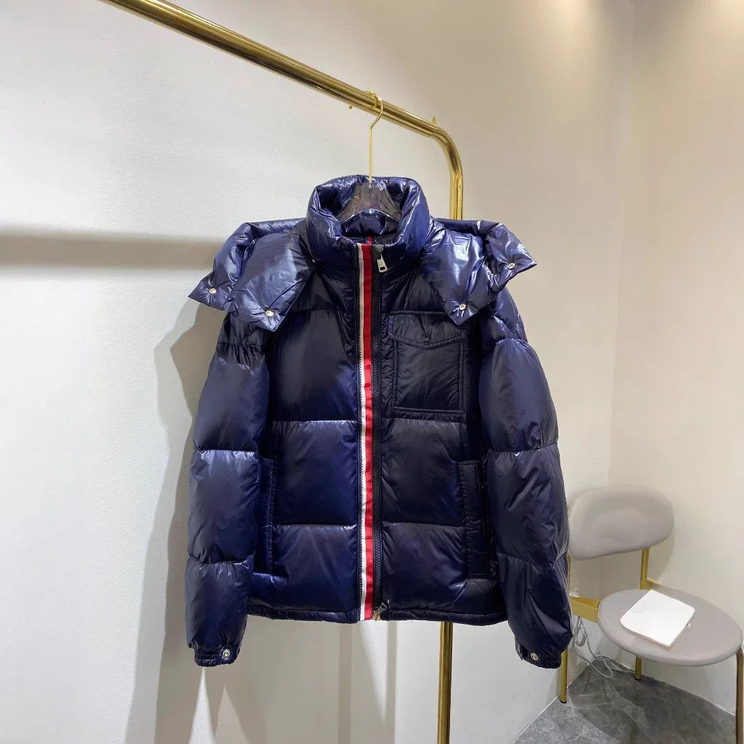 Moncler Hooded Detachable Down Jacket