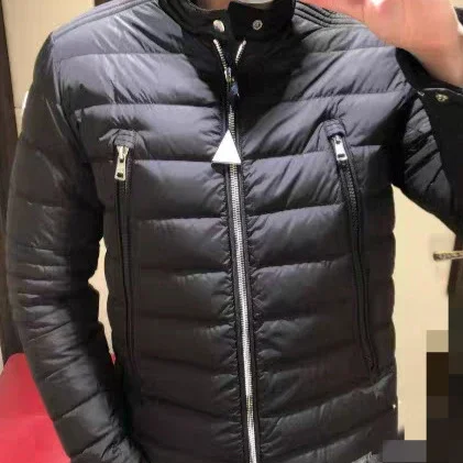 Mengjia Men's Striped Slim Down Jacket