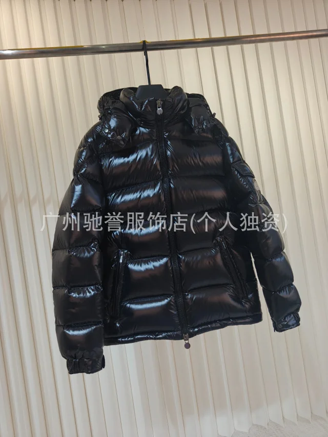 Mengjia Eason Chan Glossy Down Jacket Detail