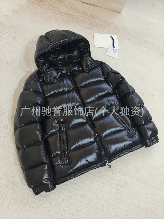 Mengjia Eason Chan Glossy Down Jacket Detail