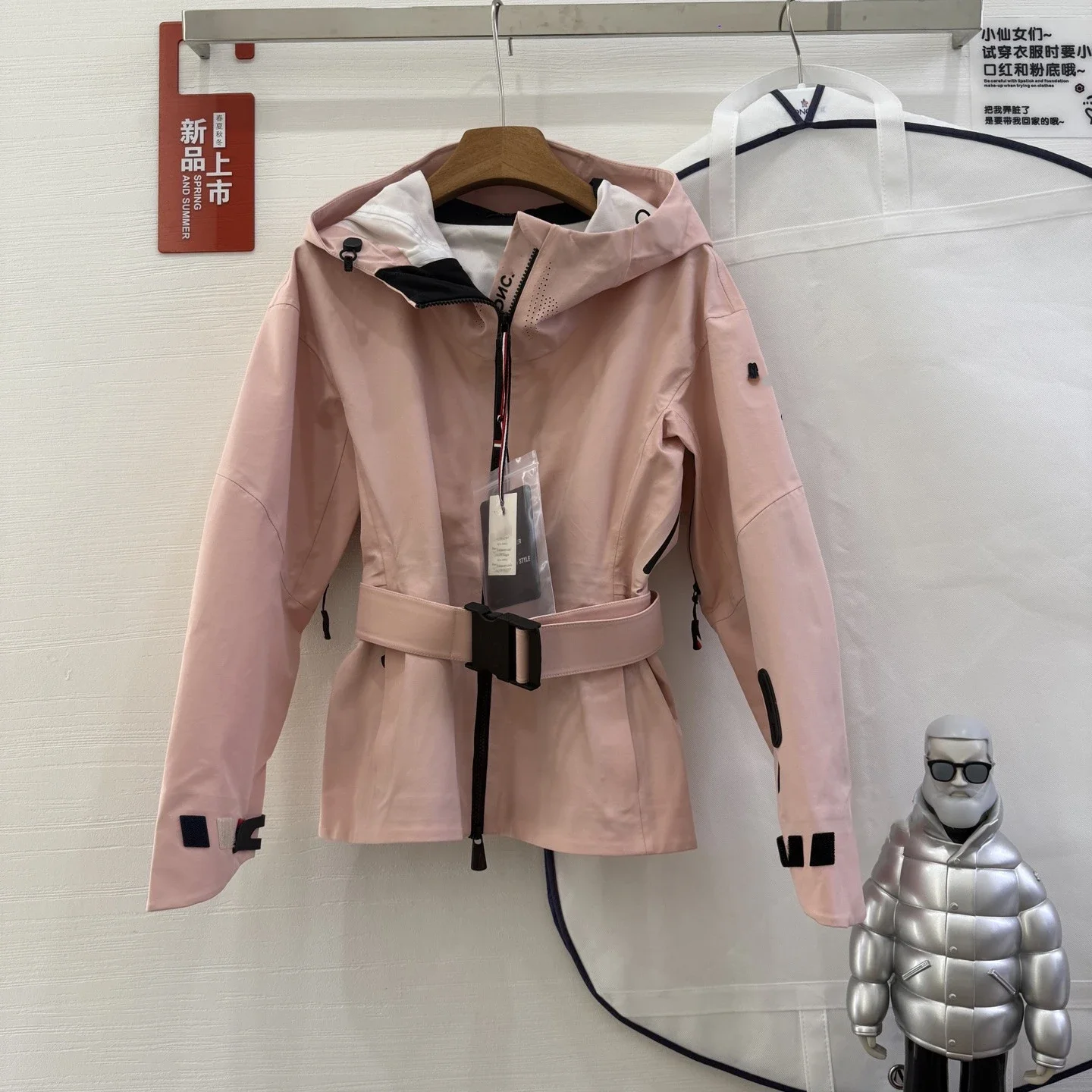 Mengjia Women's Hooded Windproof Waterproof Jacket
