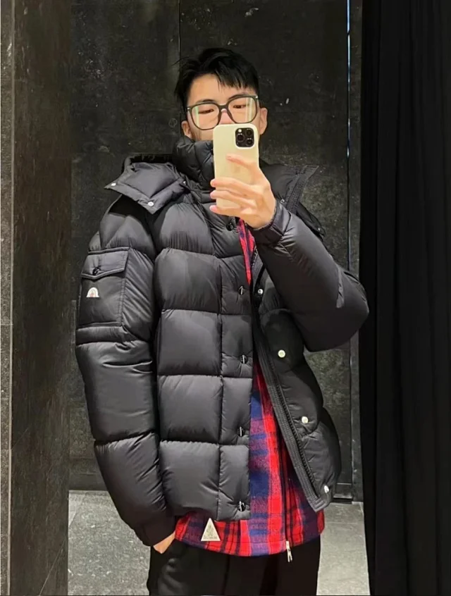 Moncler Maya Matte Hooded Down Jacket Detail