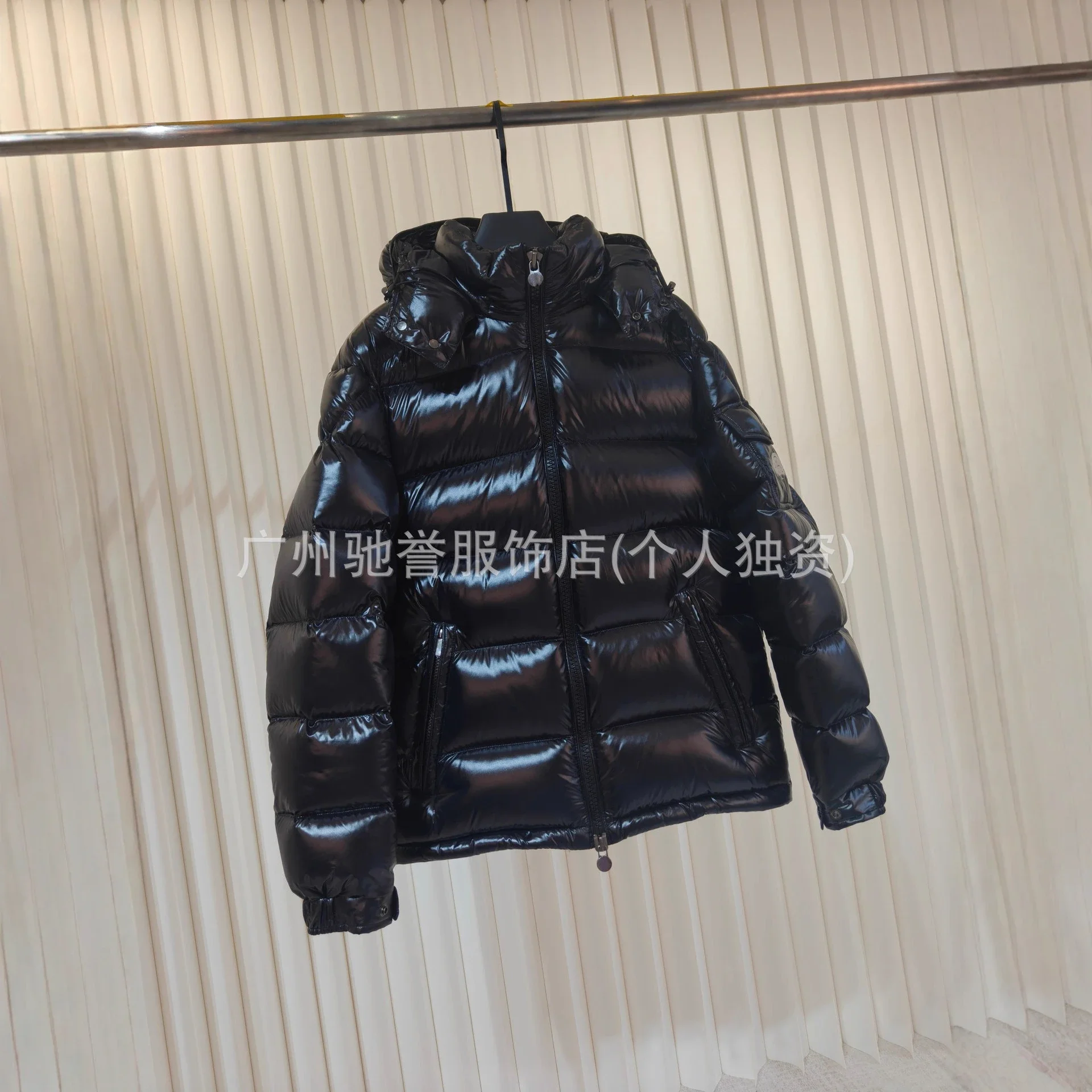 Mengjia Eason Chan Glossy Down Jacket