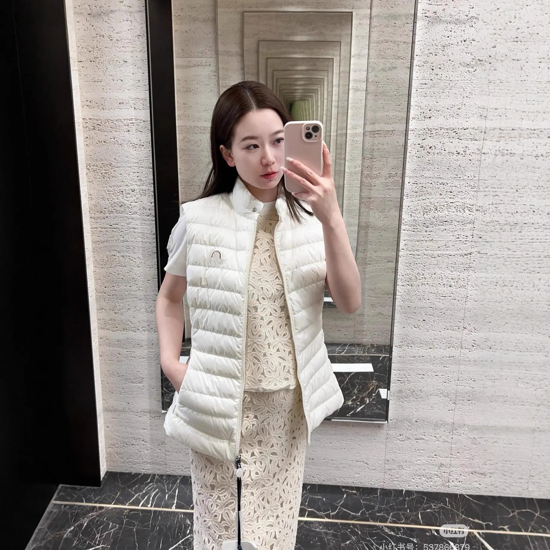 Mengjia 25SS Igens Women's Sleeveless Vest