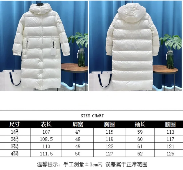 Maire New Yuhuang Shiny Unisex Parka Detail