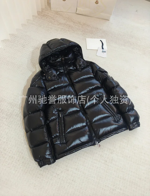 Mengjia Eason Chan Glossy Down Jacket Detail