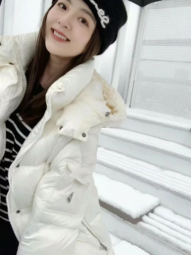 Maire New Yuhuang Shiny Unisex Parka Detail